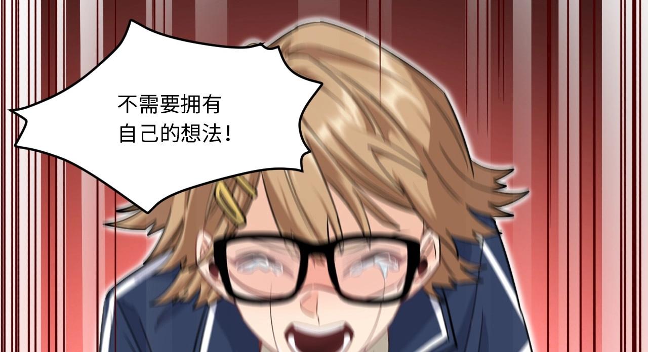第 96 页
