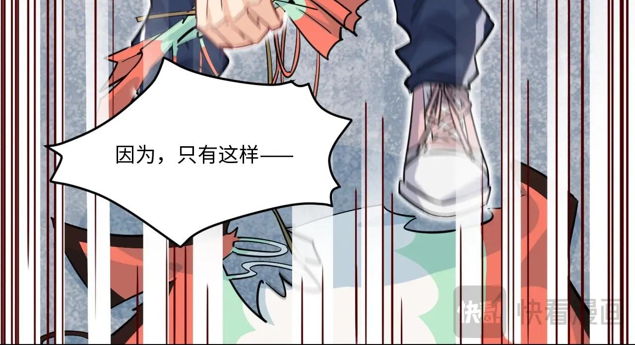 第 98 页