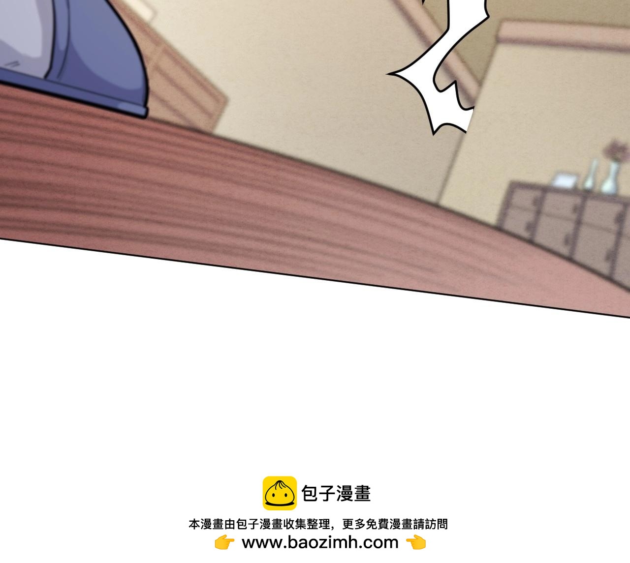 第 100 页
