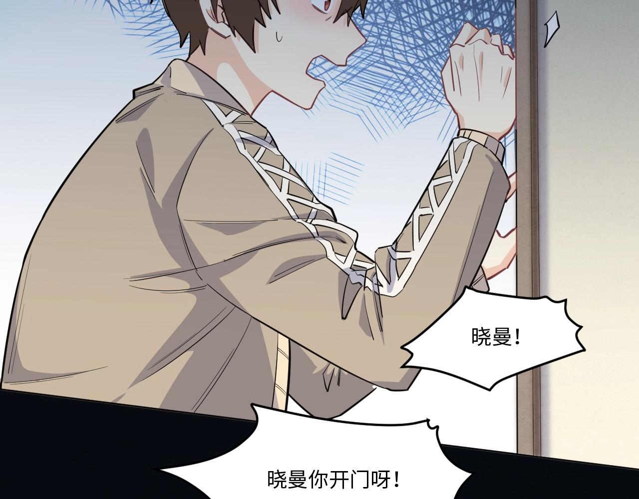 第 102 页
