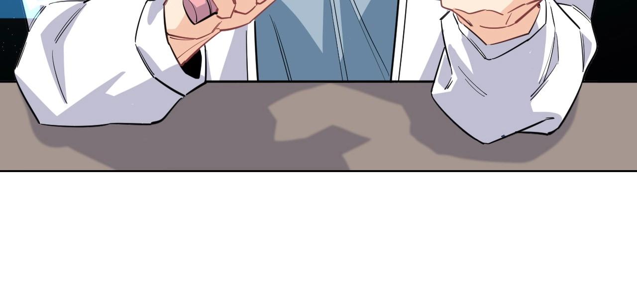 第 111 页