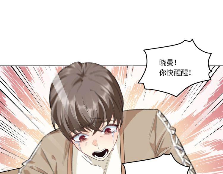 第 118 页
