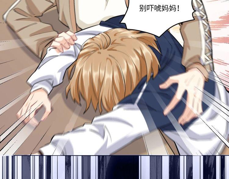 第 119 页