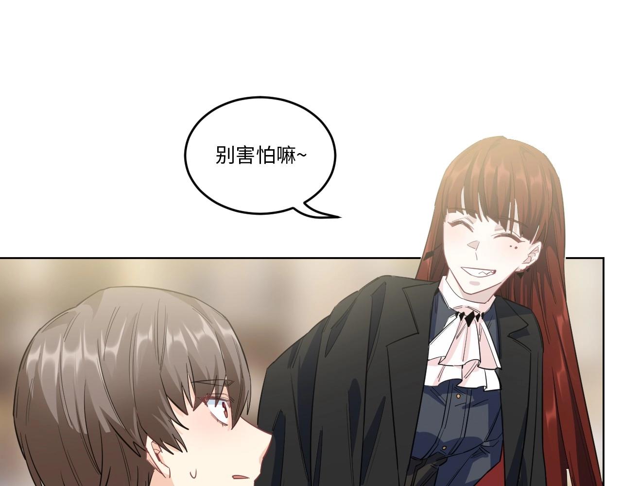 第 49 页