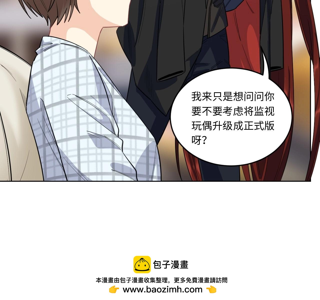 第 50 页