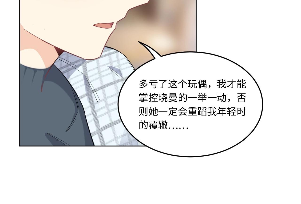 第 59 页