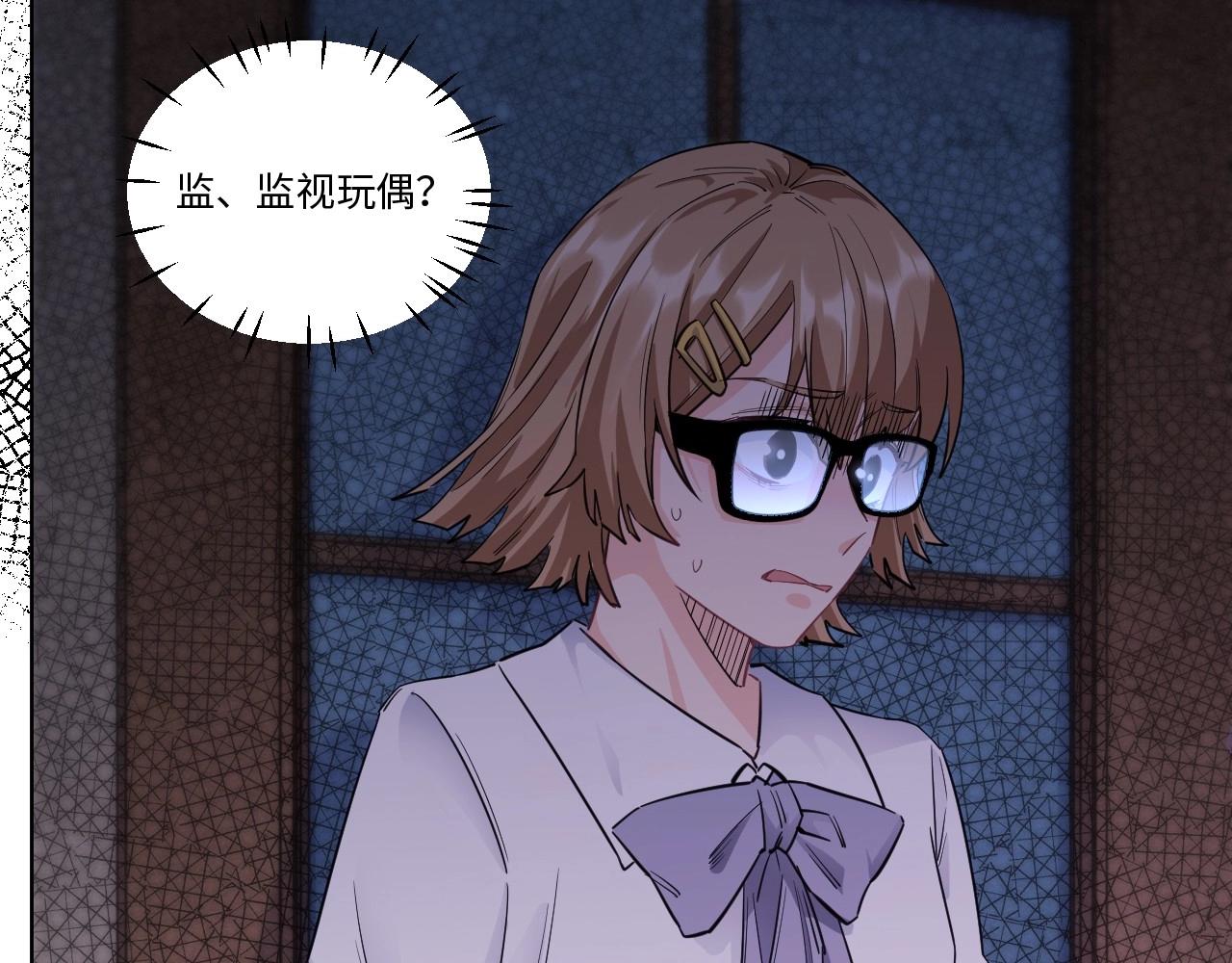 第 63 页