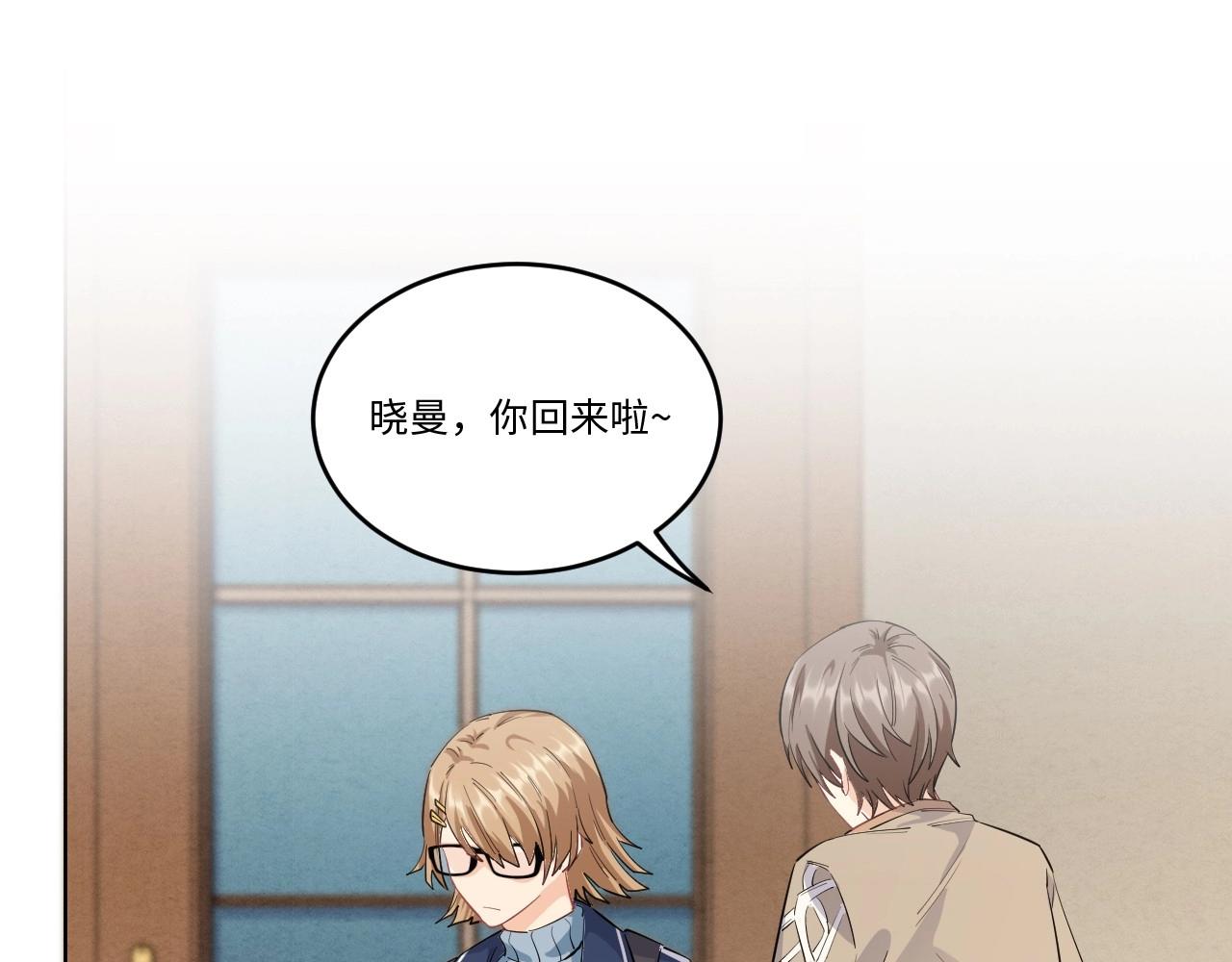 第 83 页