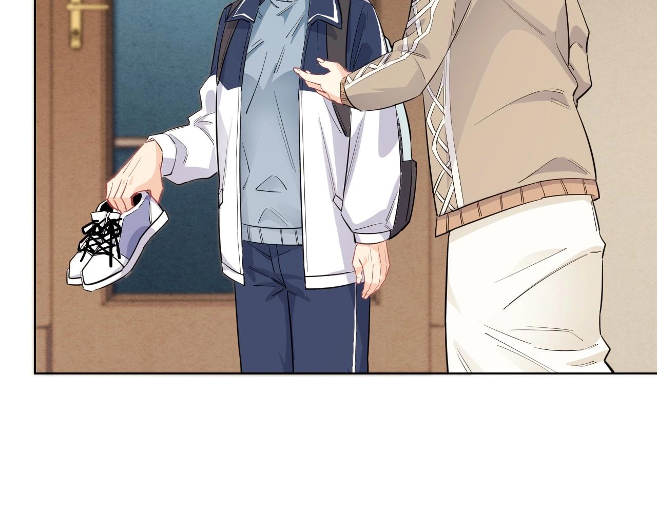 第 84 页