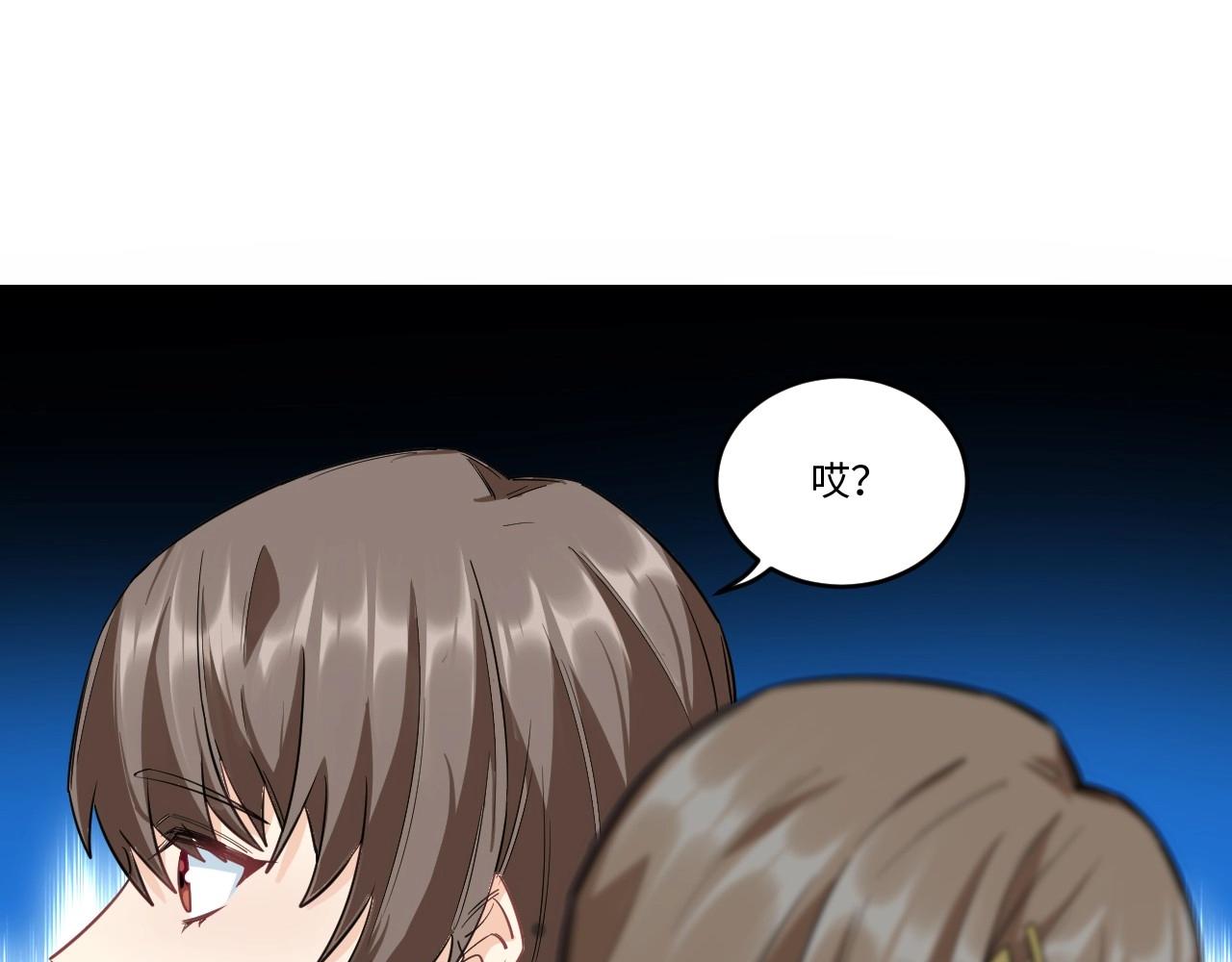 第 86 页