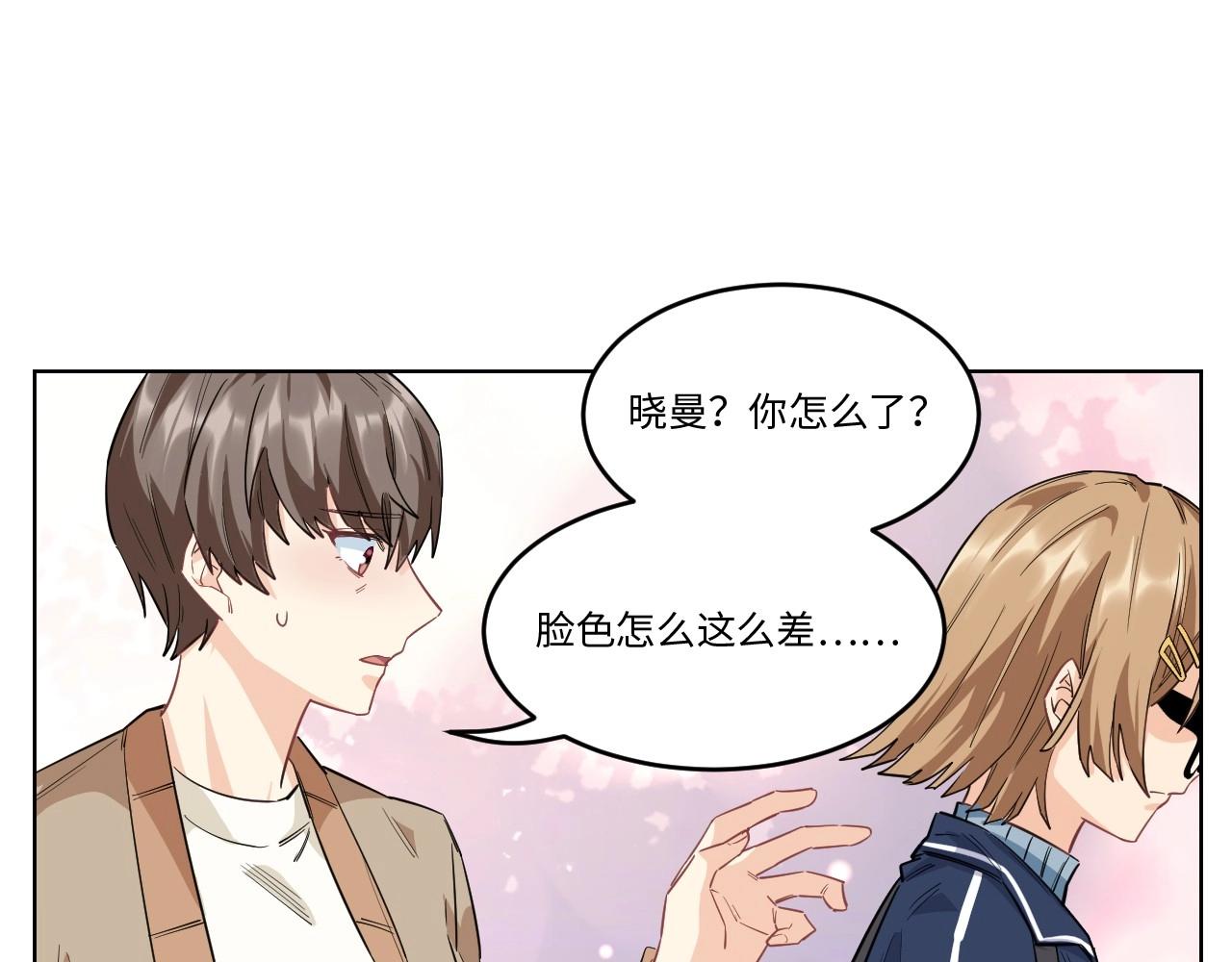第 89 页