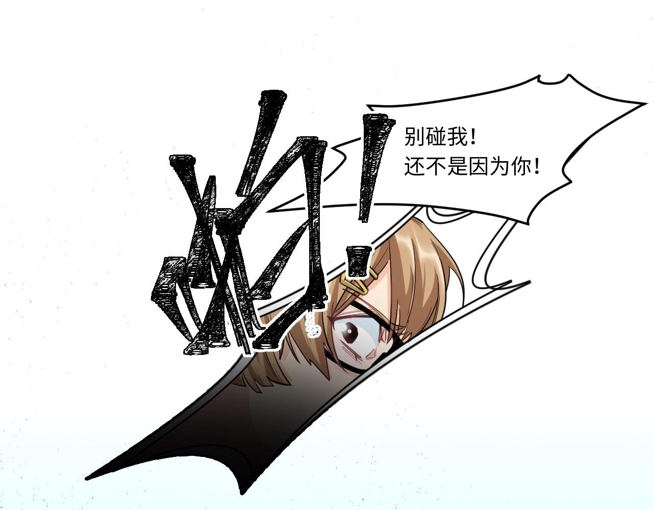 第 91 页
