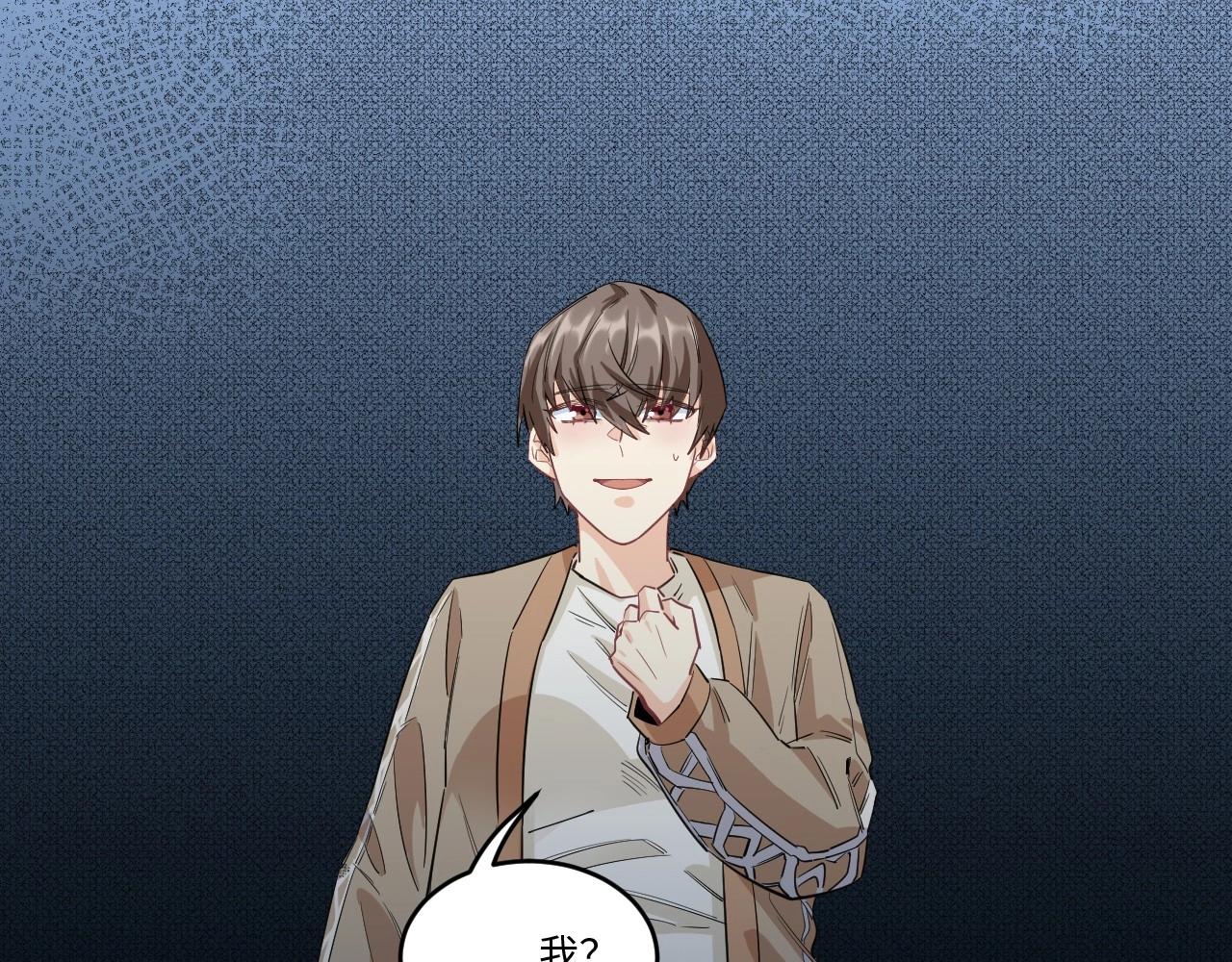第 93 页