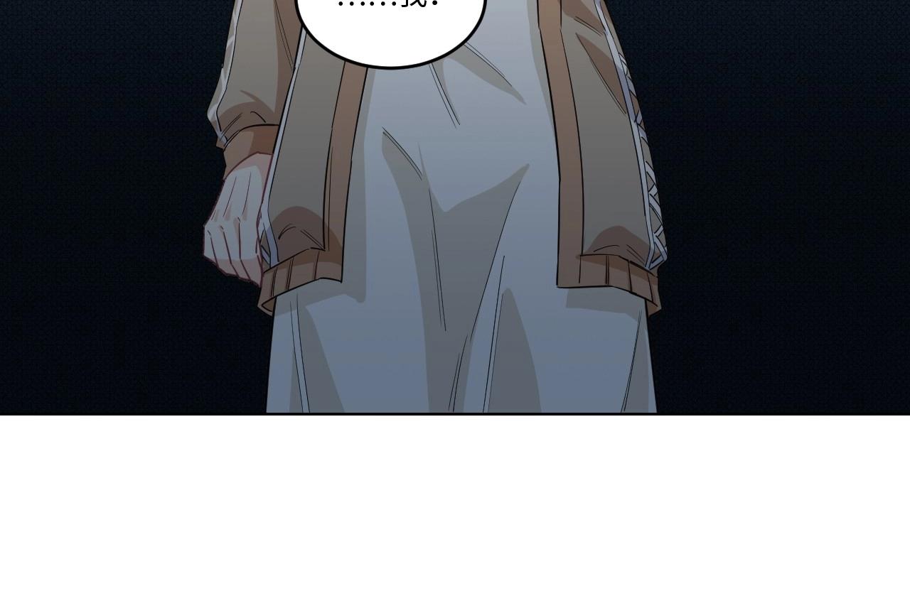 第 94 页