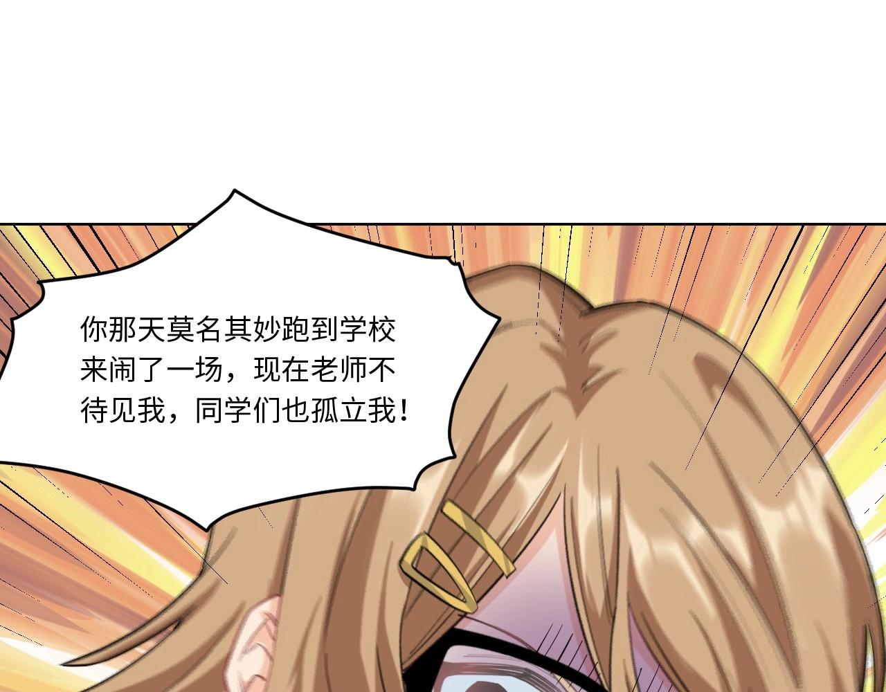 第 95 页