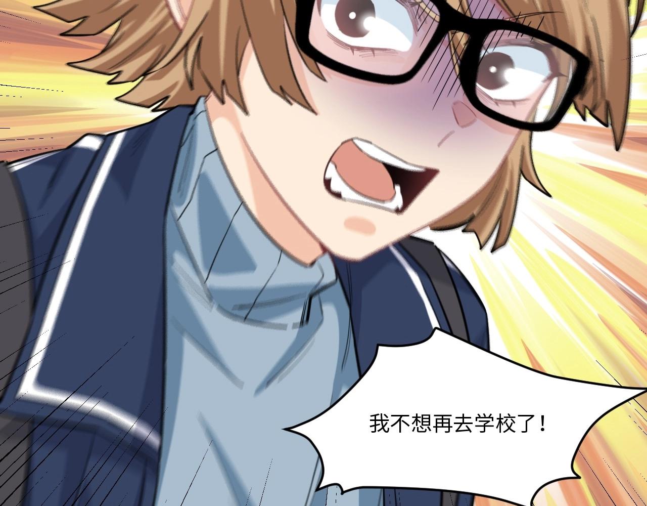 第 96 页