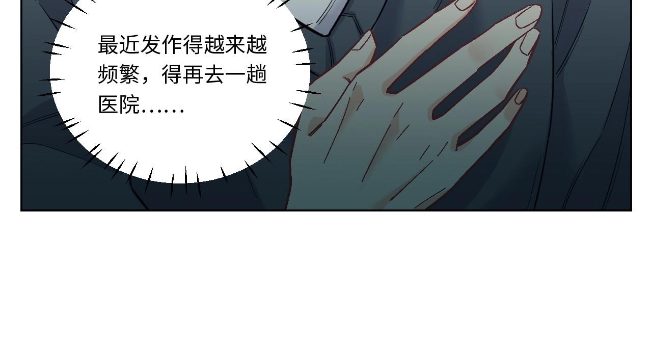 第 101 页