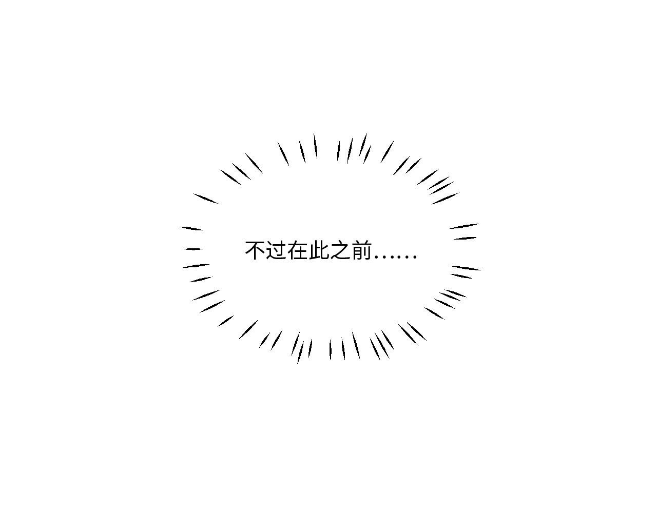 第 102 页