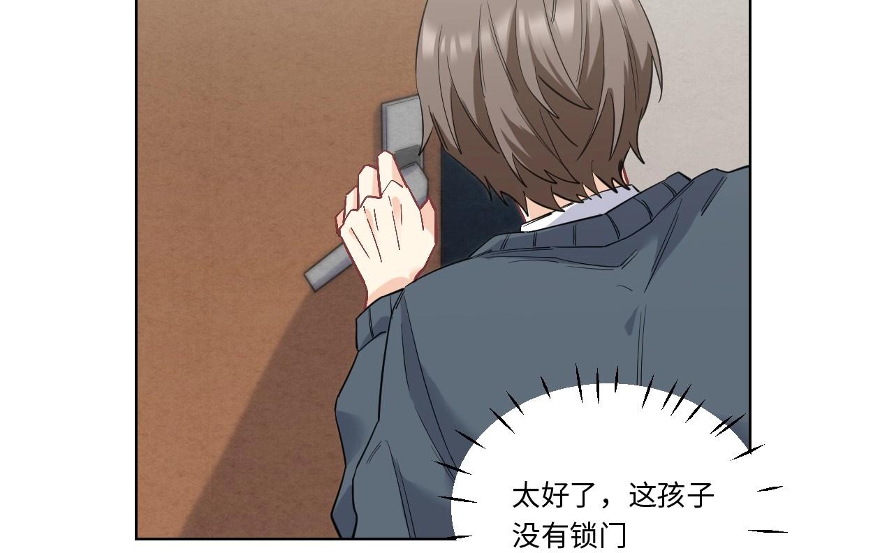 第 104 页