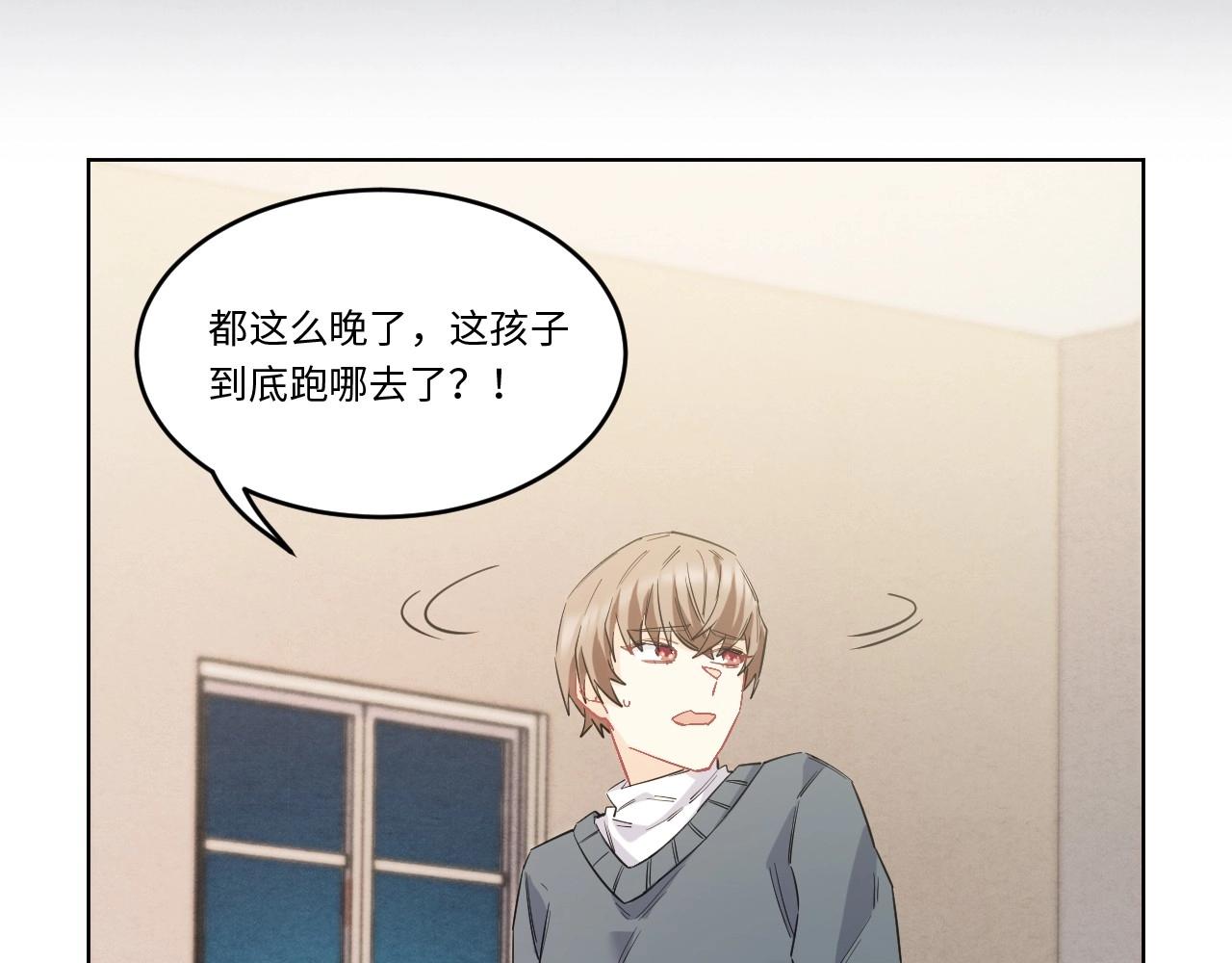 第 112 页