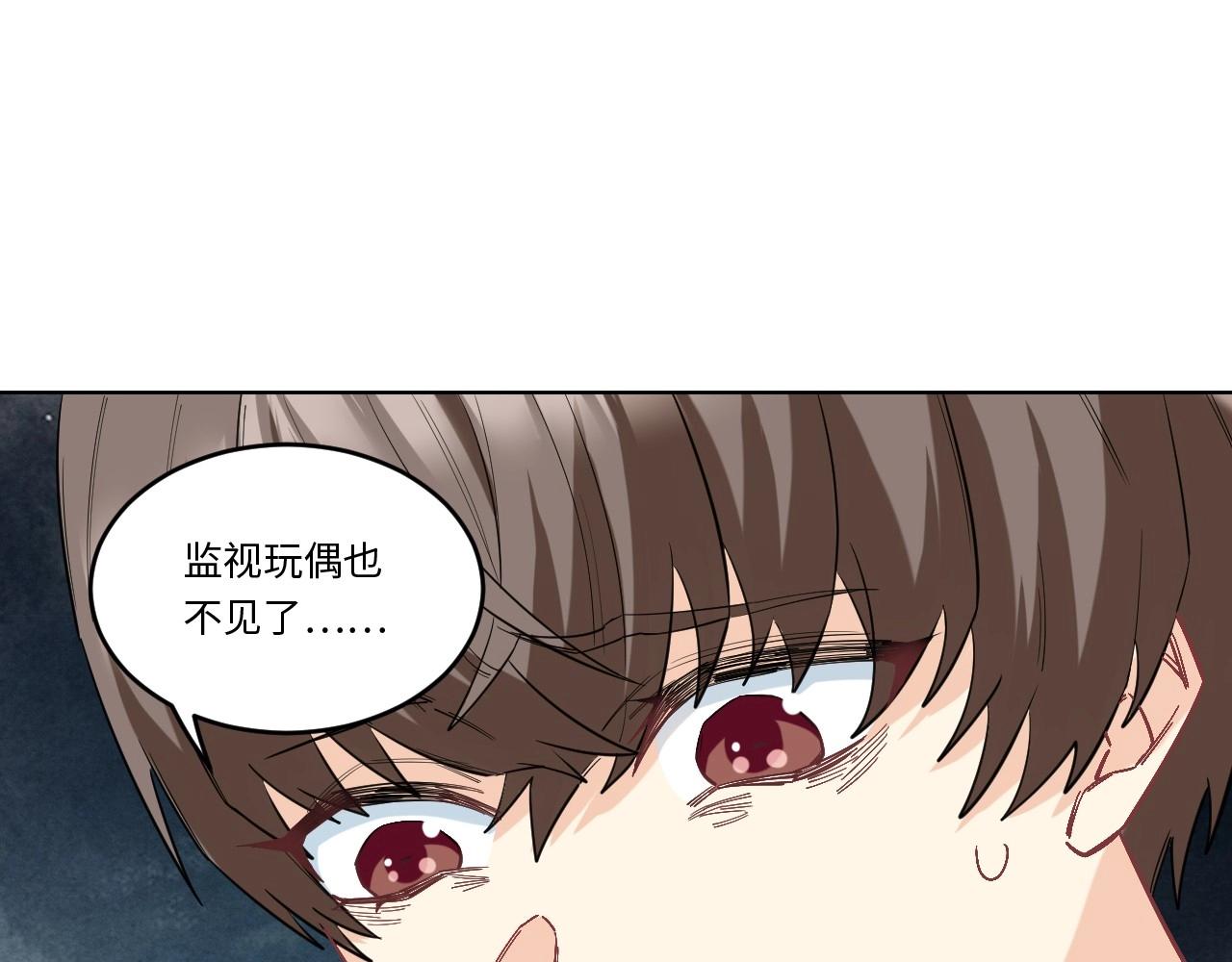 第 115 页