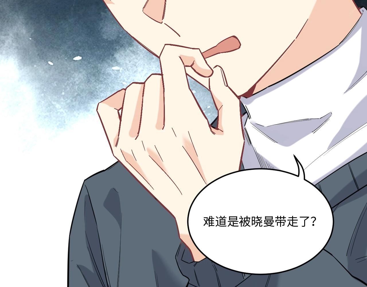 第 116 页