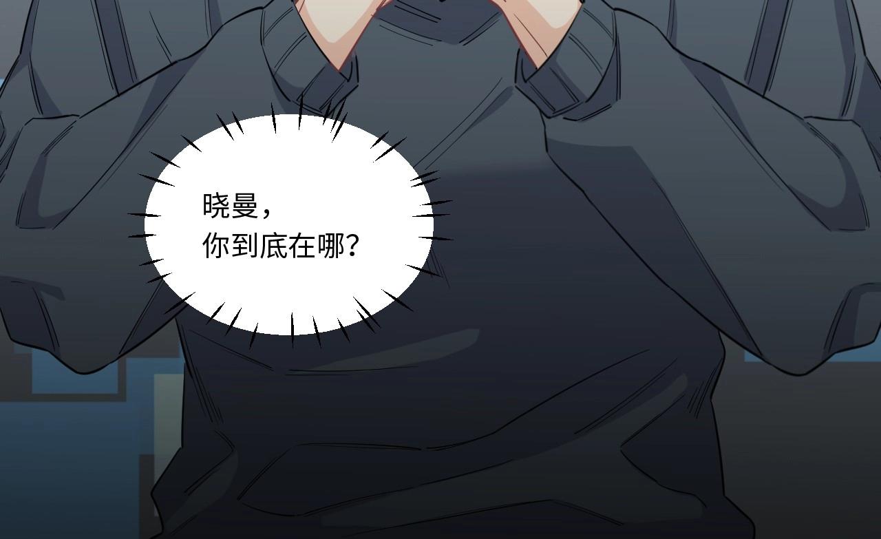 第 120 页