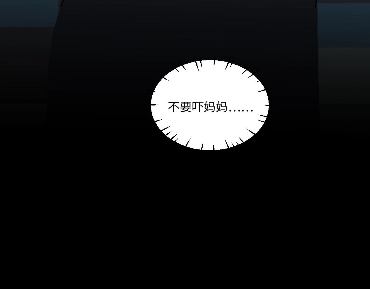 第 121 页