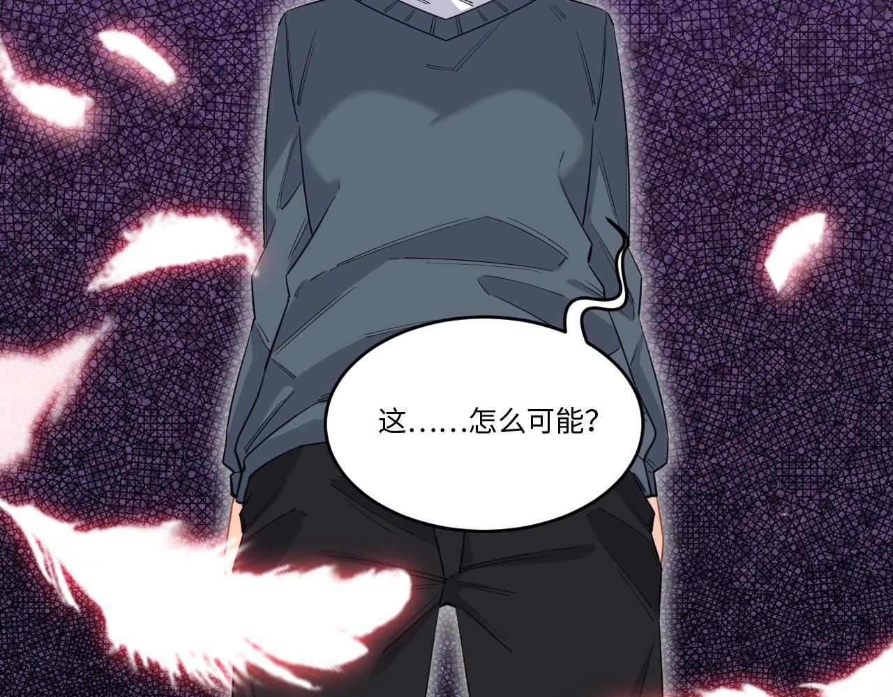 第 133 页