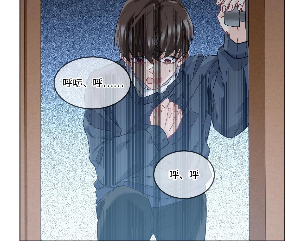 第 80 页