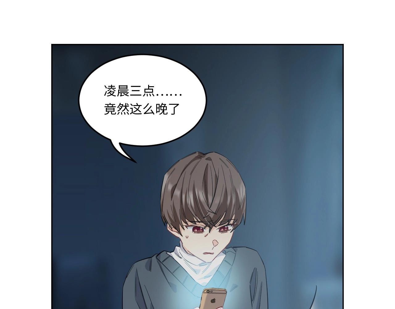 第 98 页