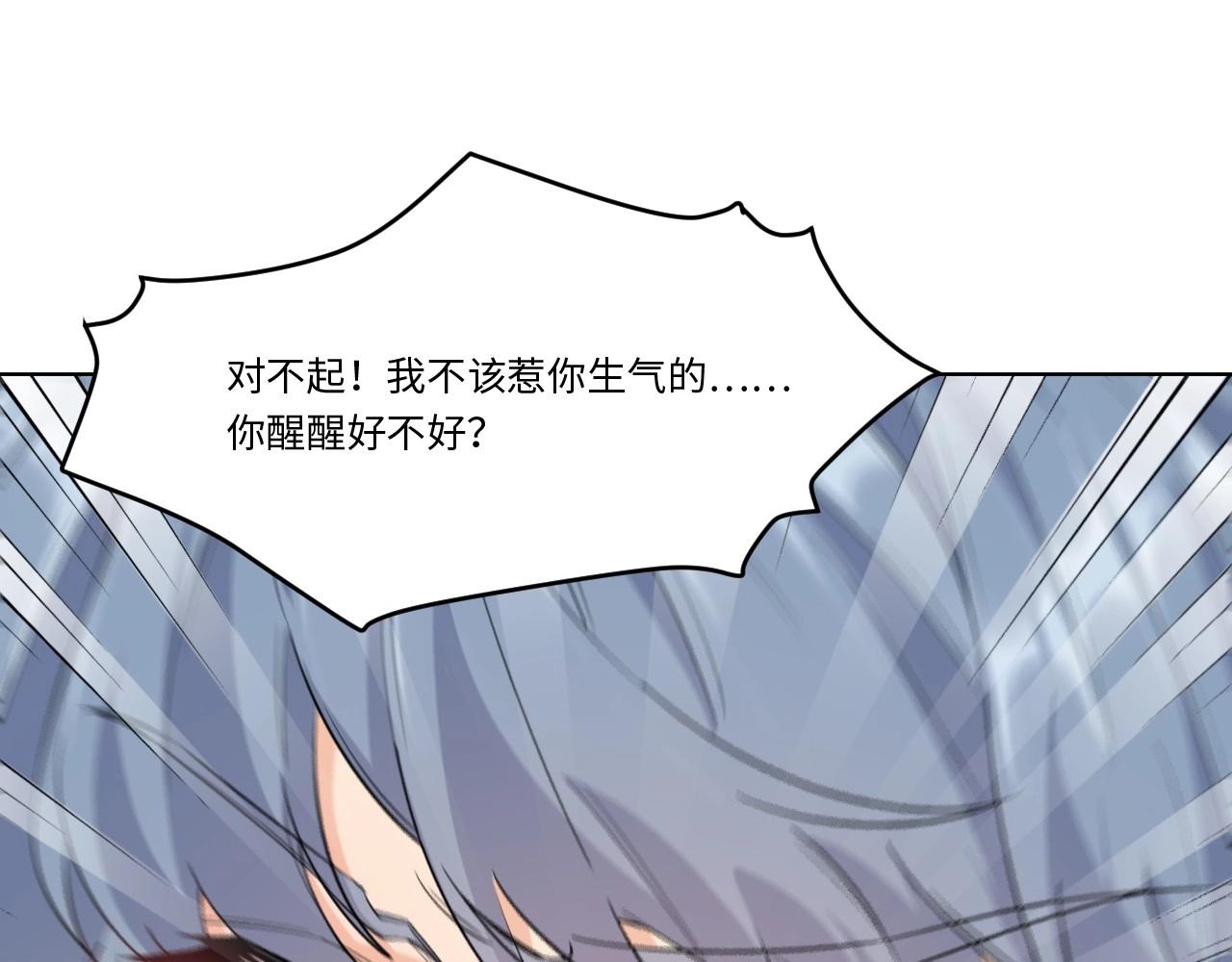 第 102 页