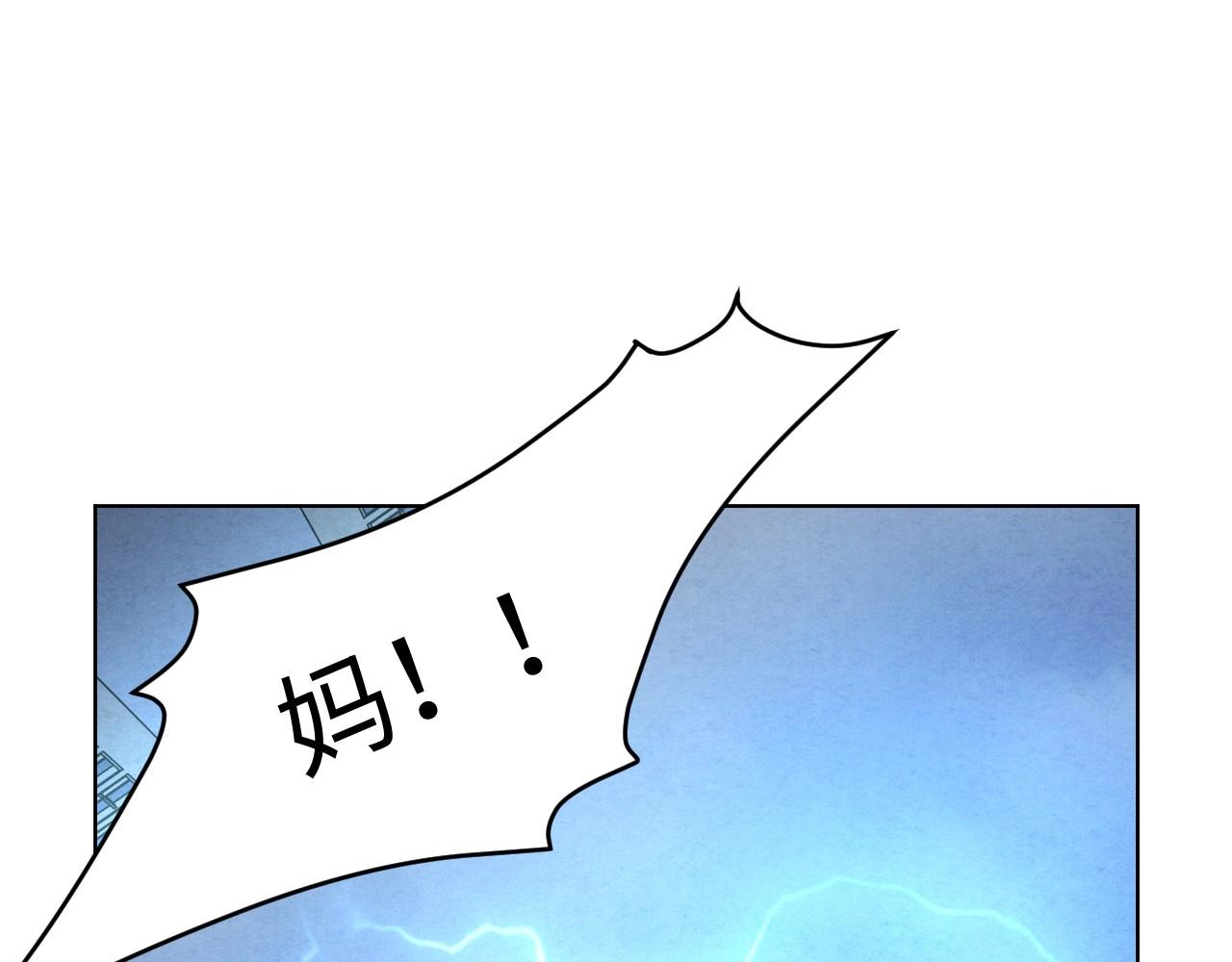 第 105 页