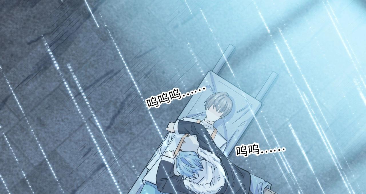 第 111 页