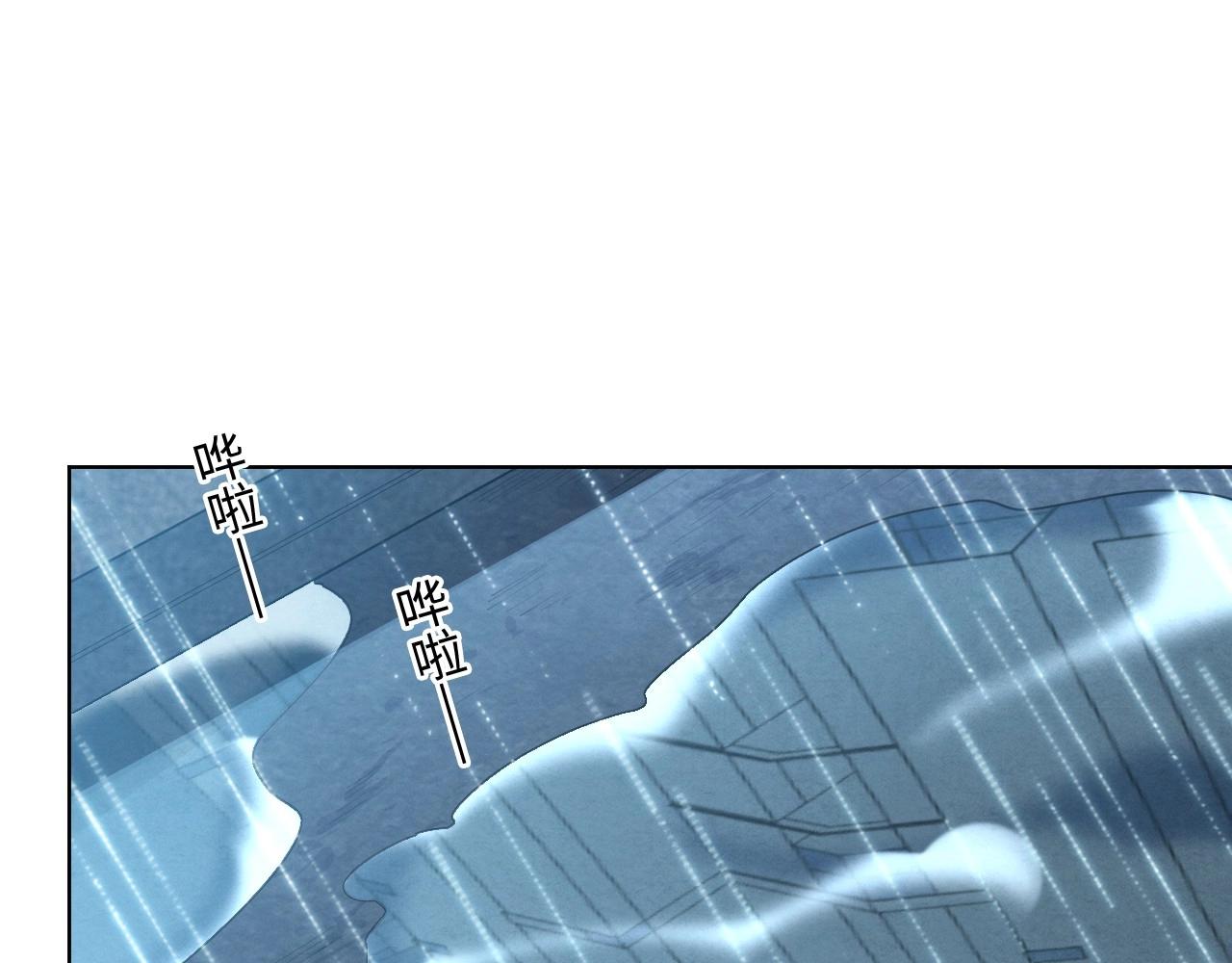 第 117 页