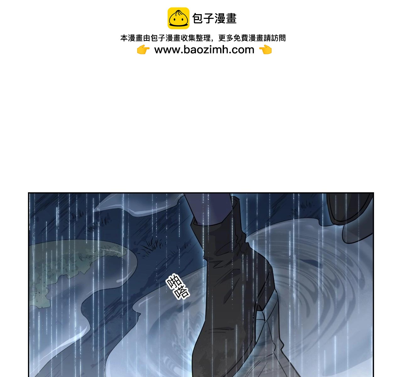 第 119 页