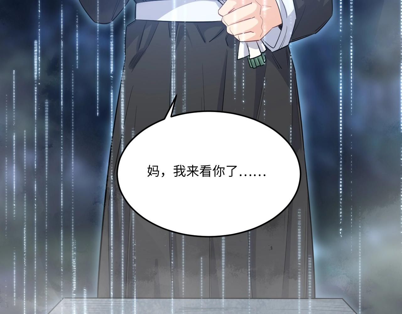 第 123 页