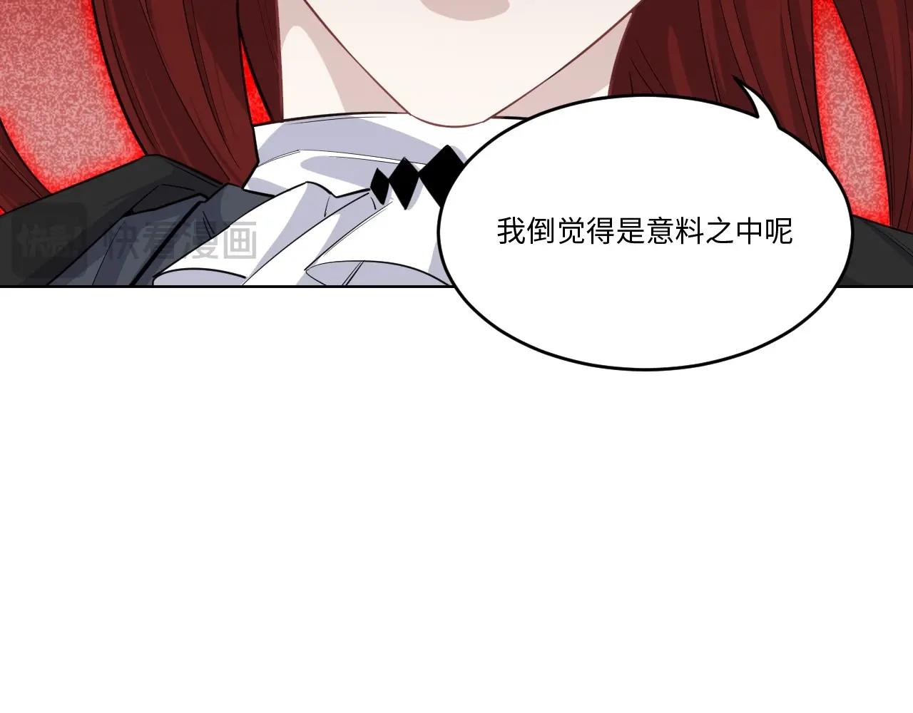 第 132 页