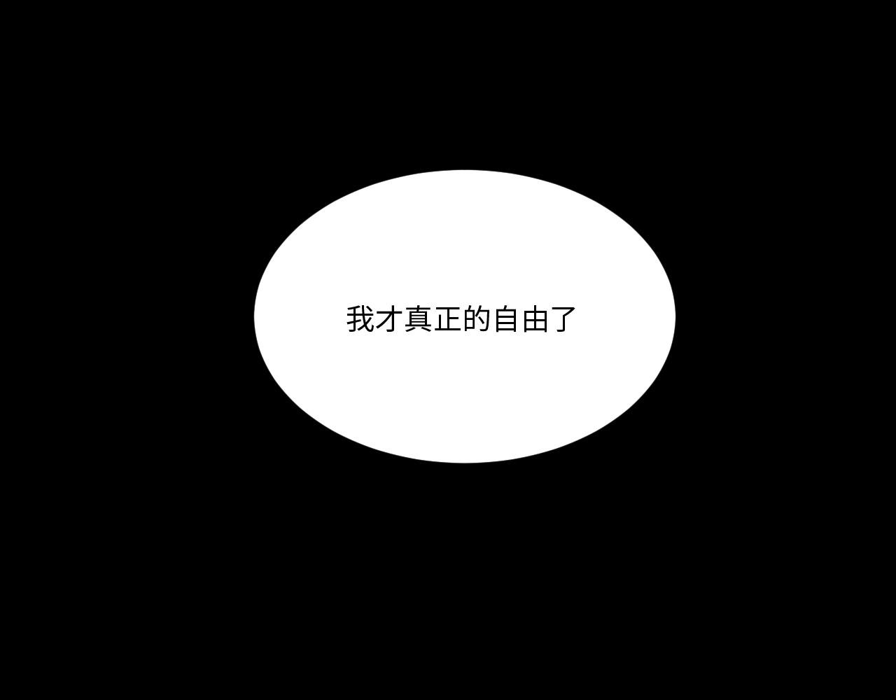 第 138 页
