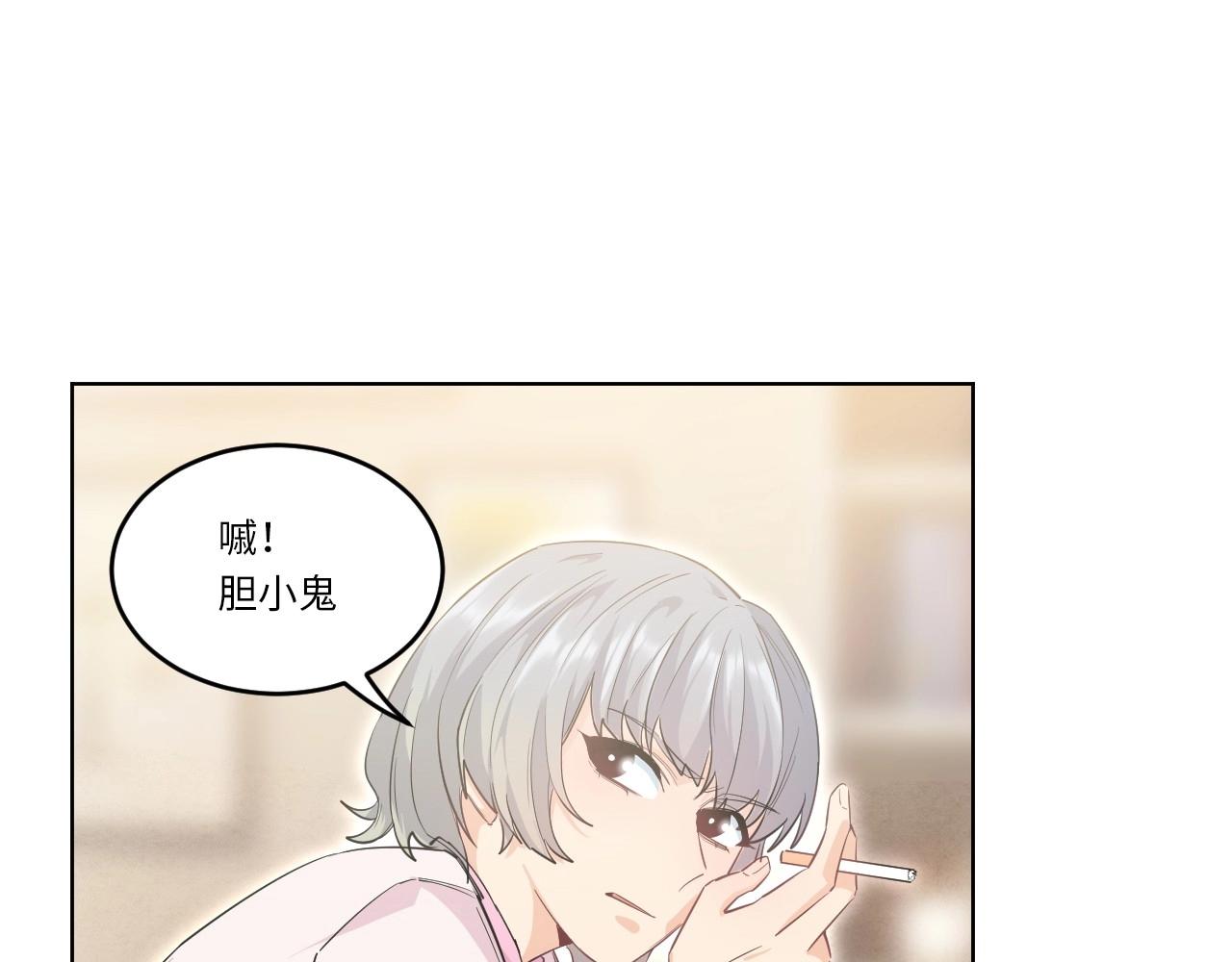 第 79 页