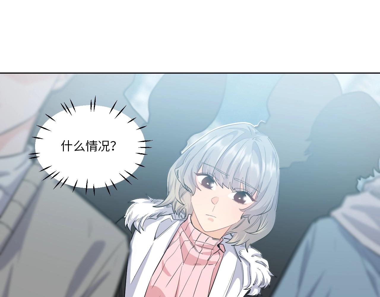 第 90 页