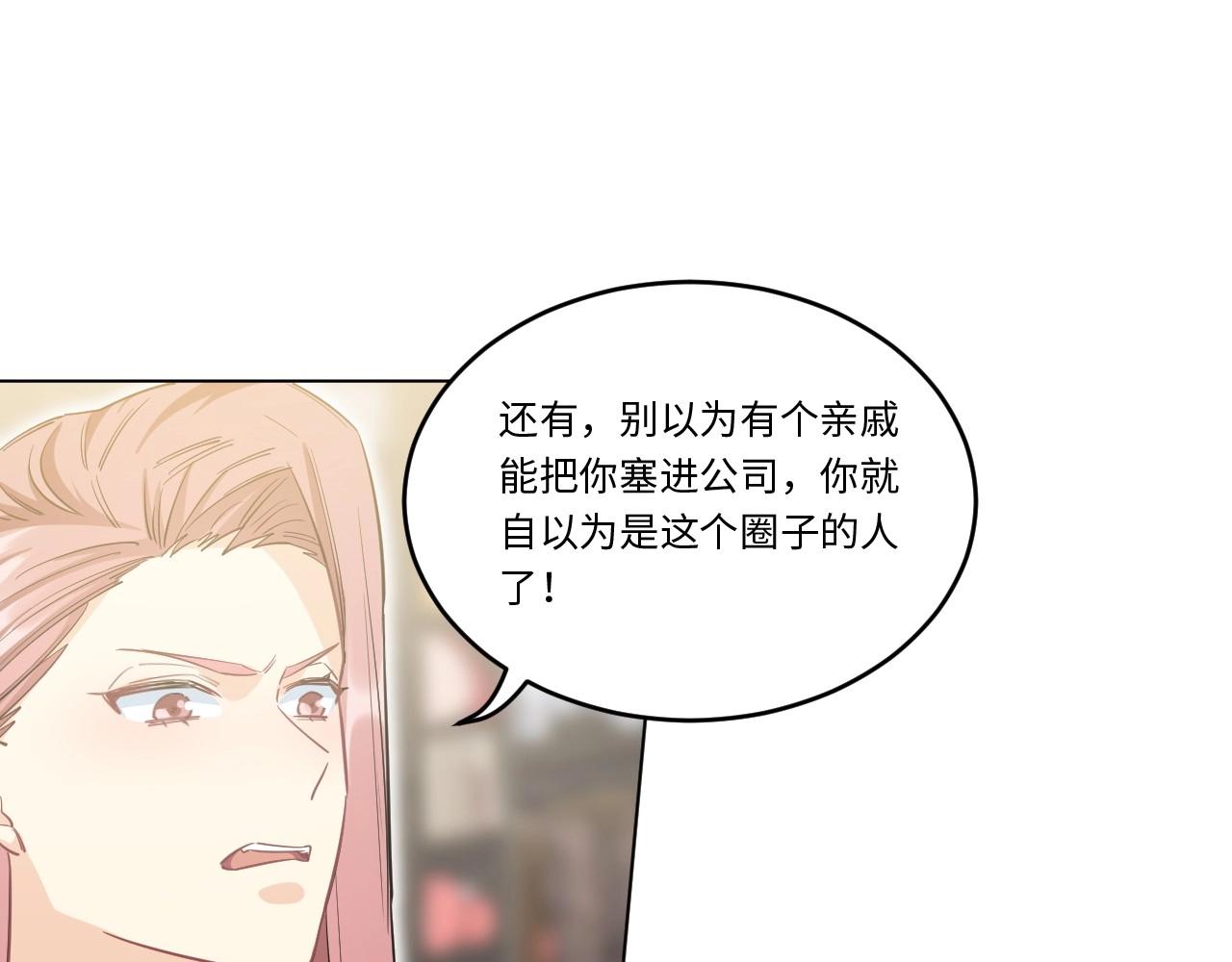 第 101 页