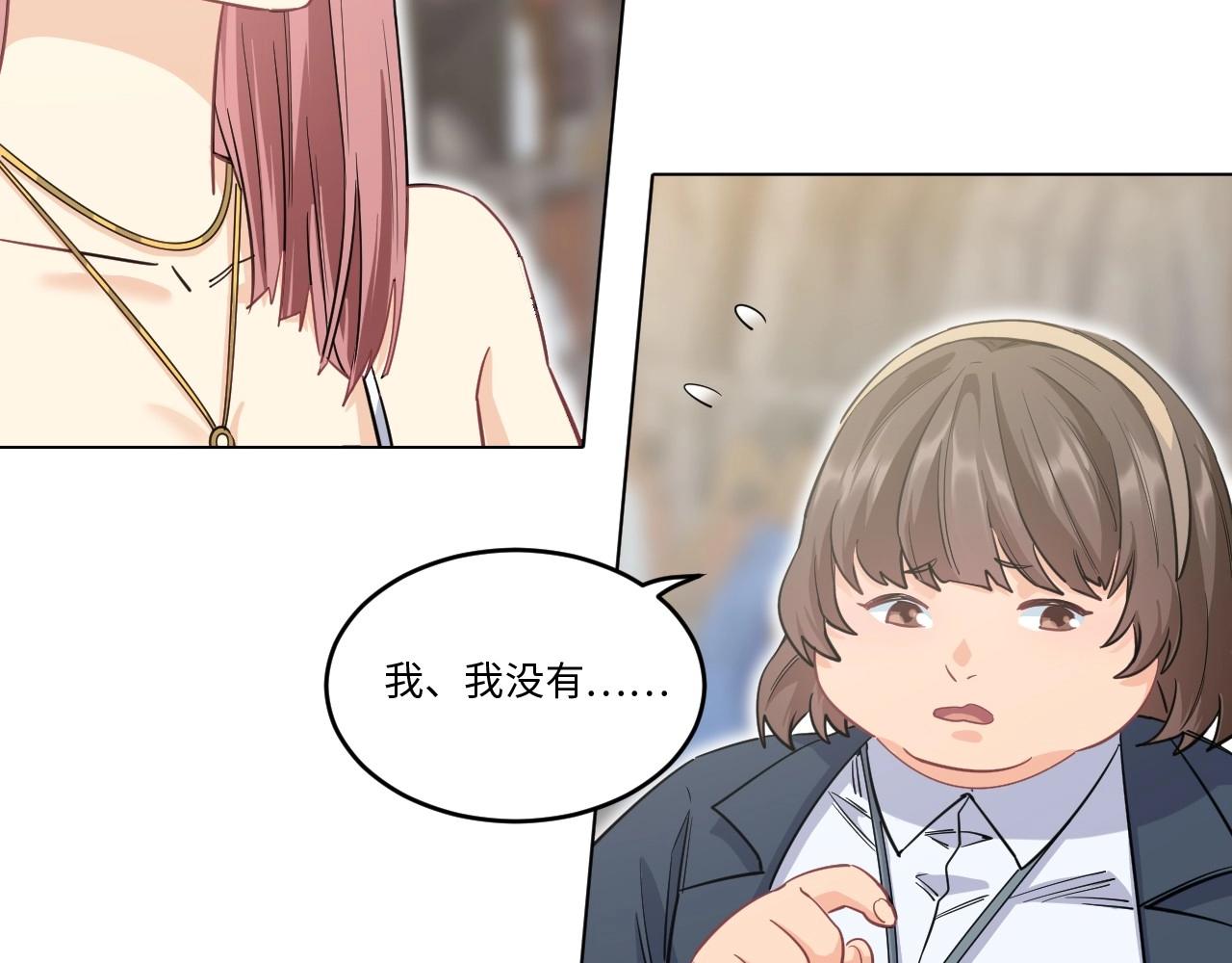 第 102 页