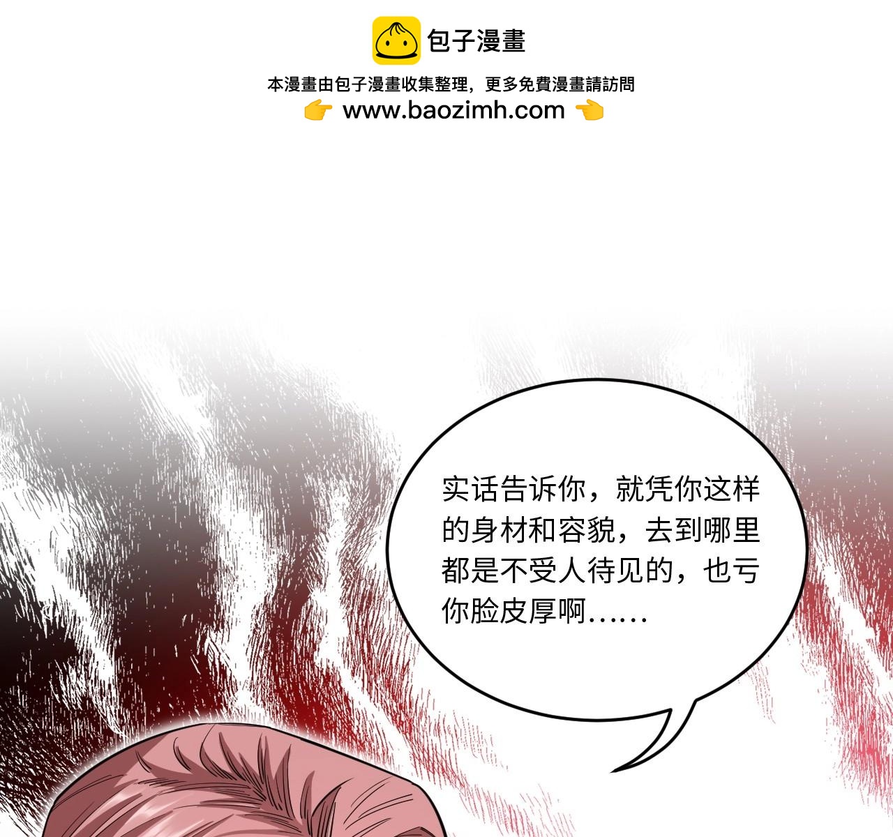 第 104 页