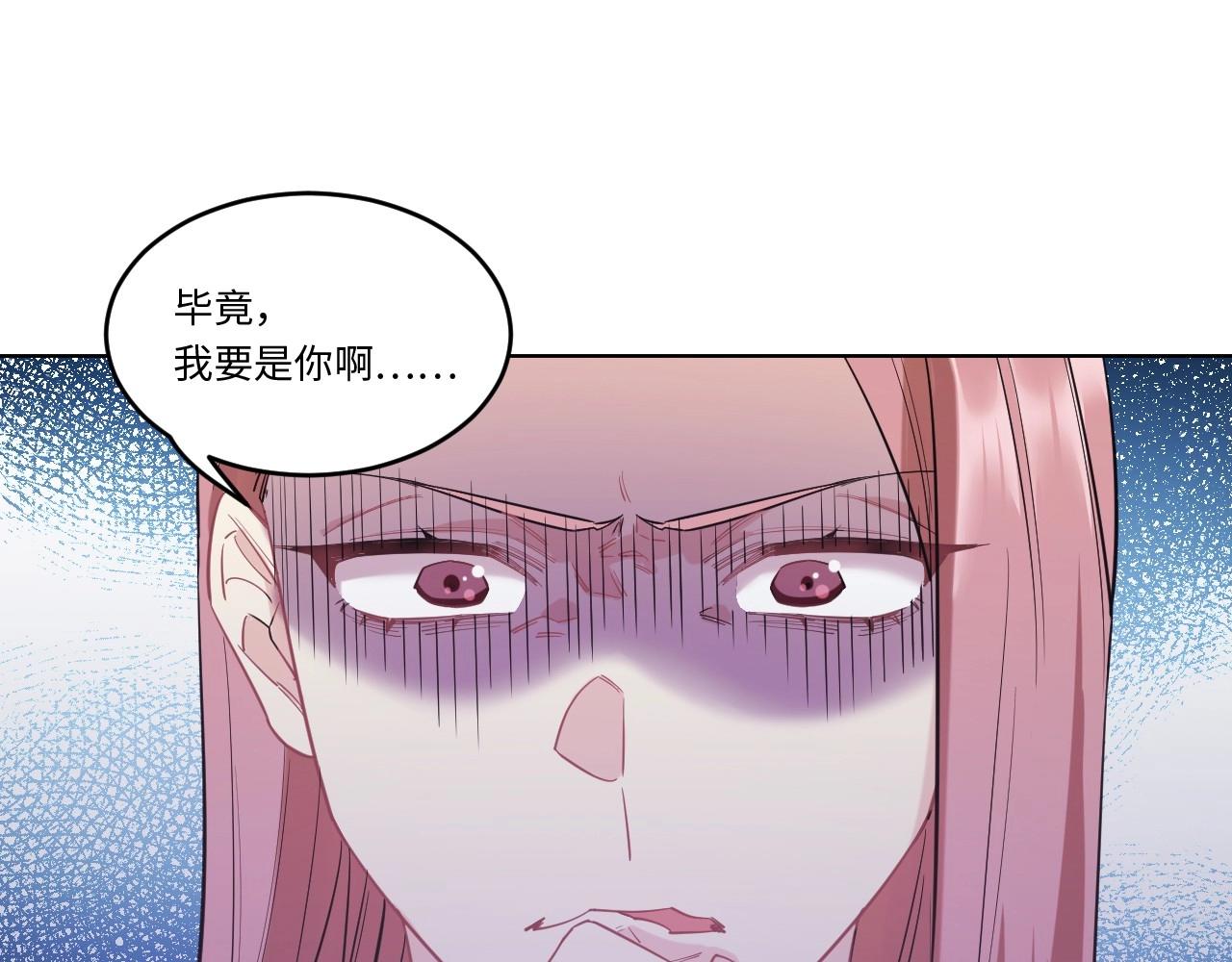 第 107 页