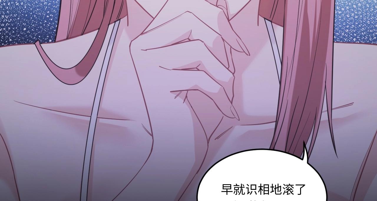 第 108 页
