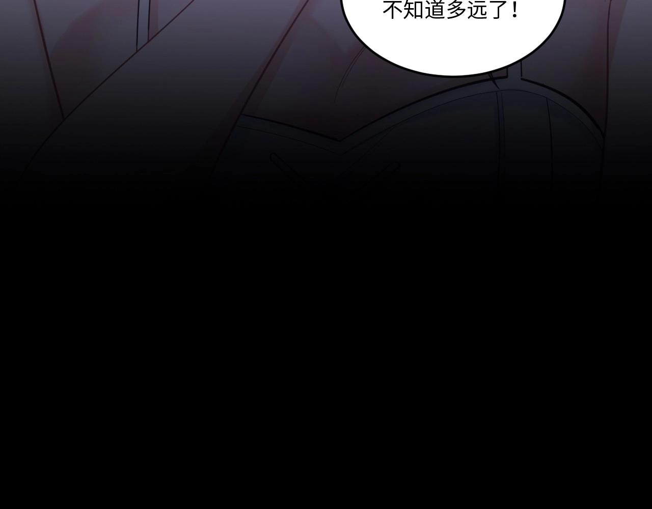 第 109 页