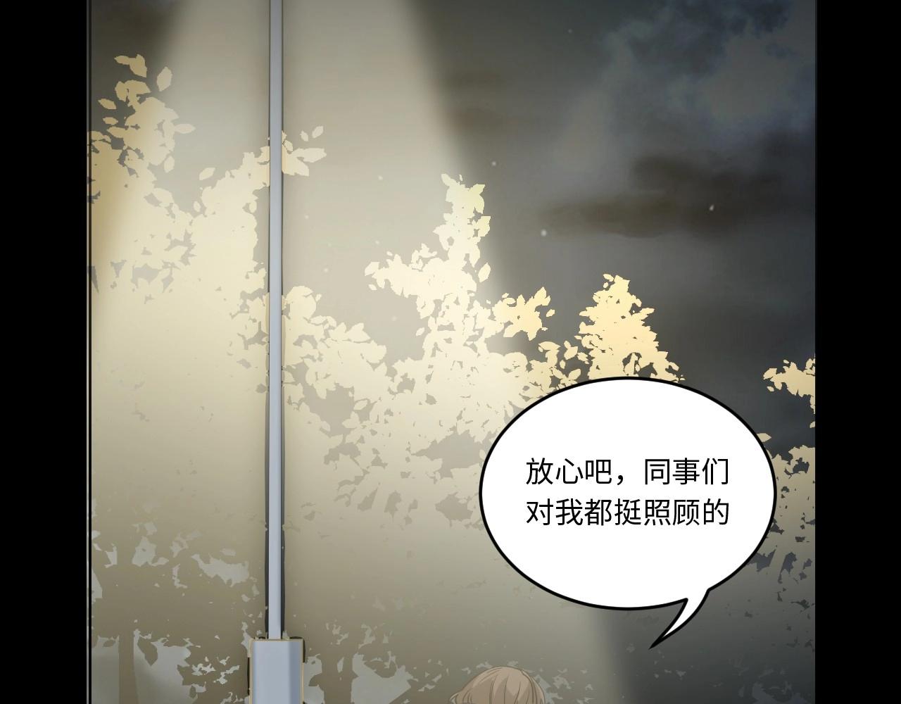 第 113 页