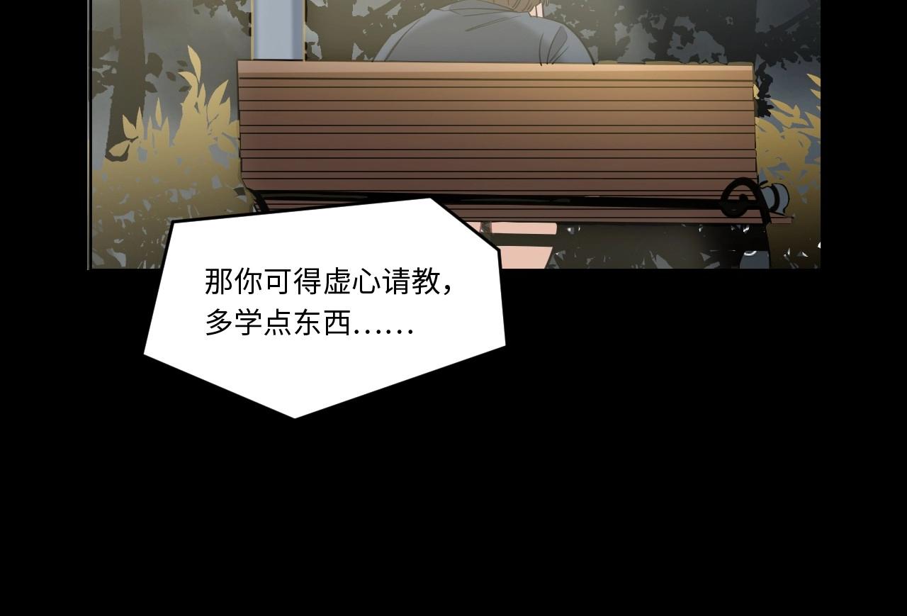 第 114 页