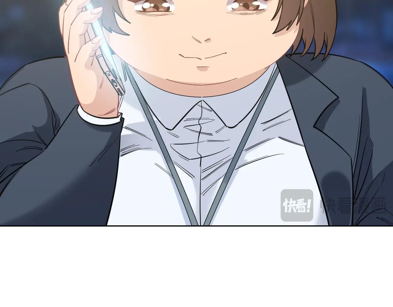 第 116 页